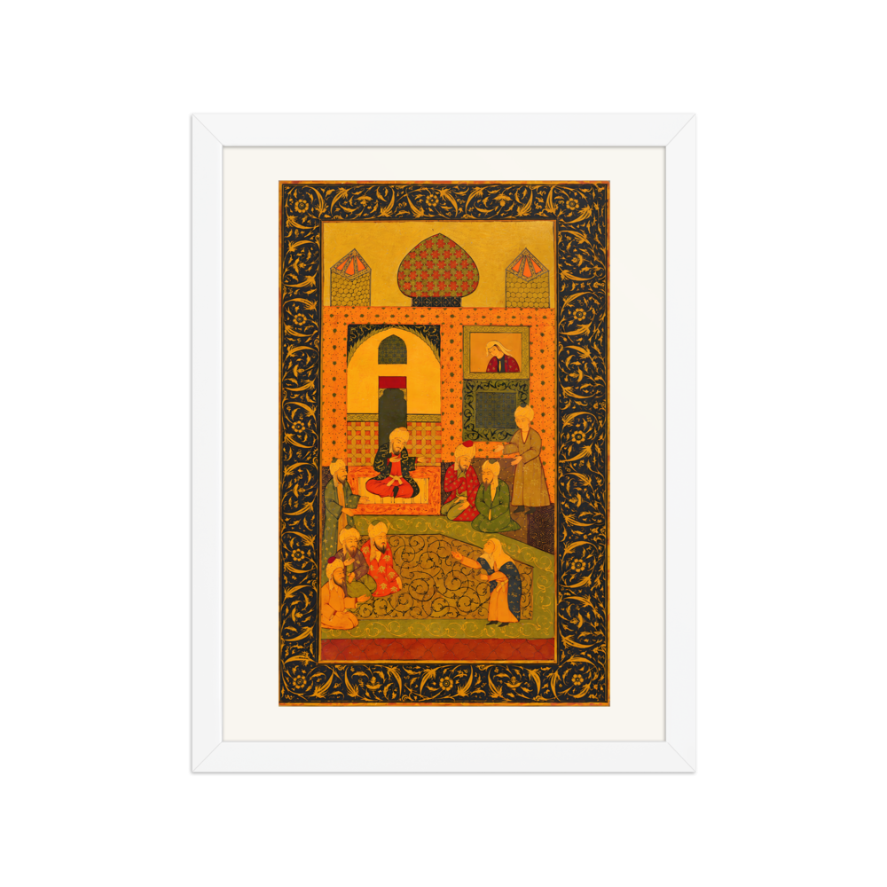 Garden Reception — Lacquer Binding, Herat 1499 — view 3