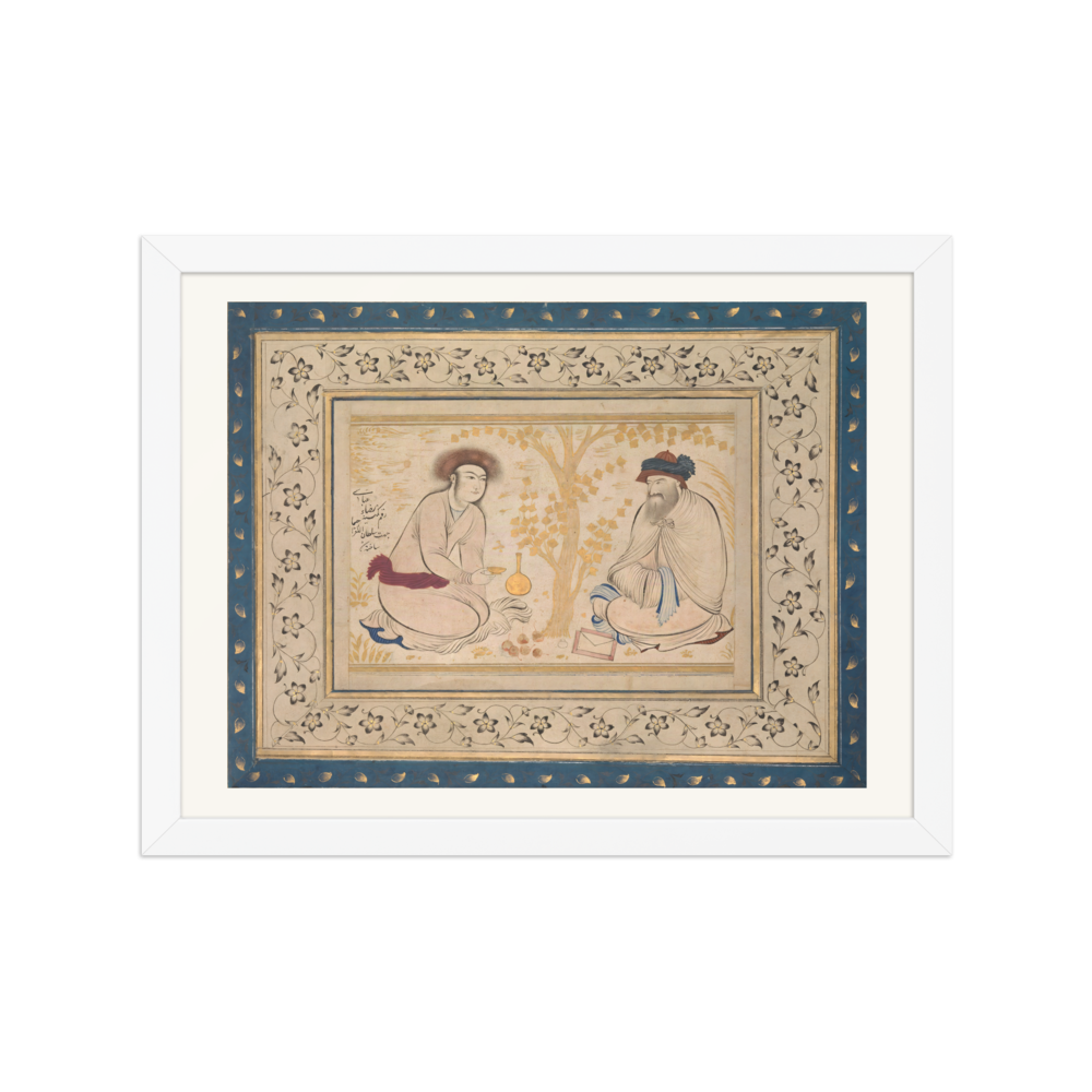 Youth and Dervish — Isfahan Album Drawing — view 3