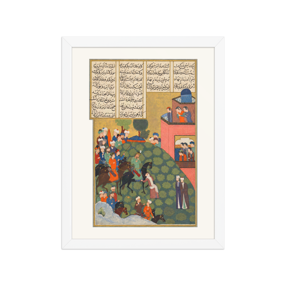 Khusraw Arrives at Shirin's Palace — Khamsa of Nizami, 15th Century — view 3