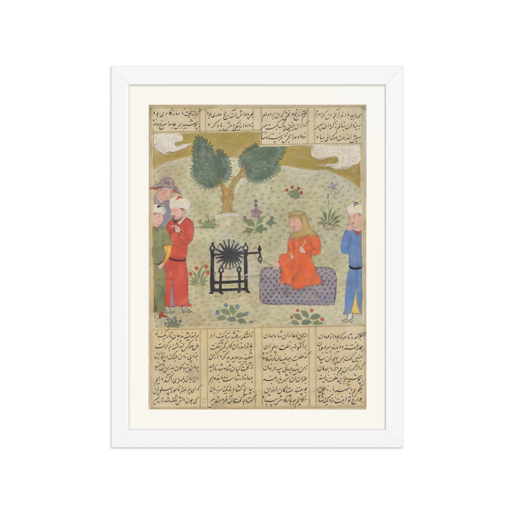 Bahram Chubina Spins Yarn in Women's Clothing — Shahnama, c.1480 — view 3