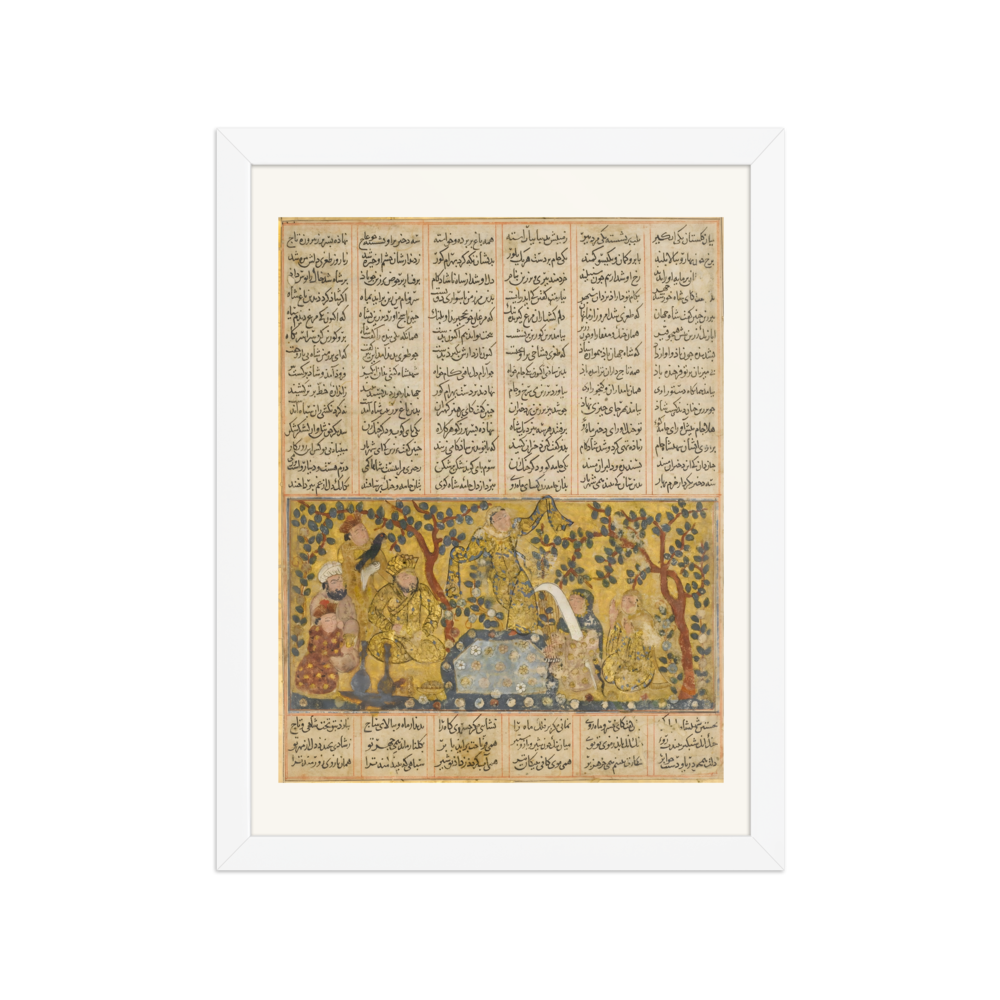 Bahram Gur Entertained by the Daughters of Barzin — Shahnama, c.1300 — view 3