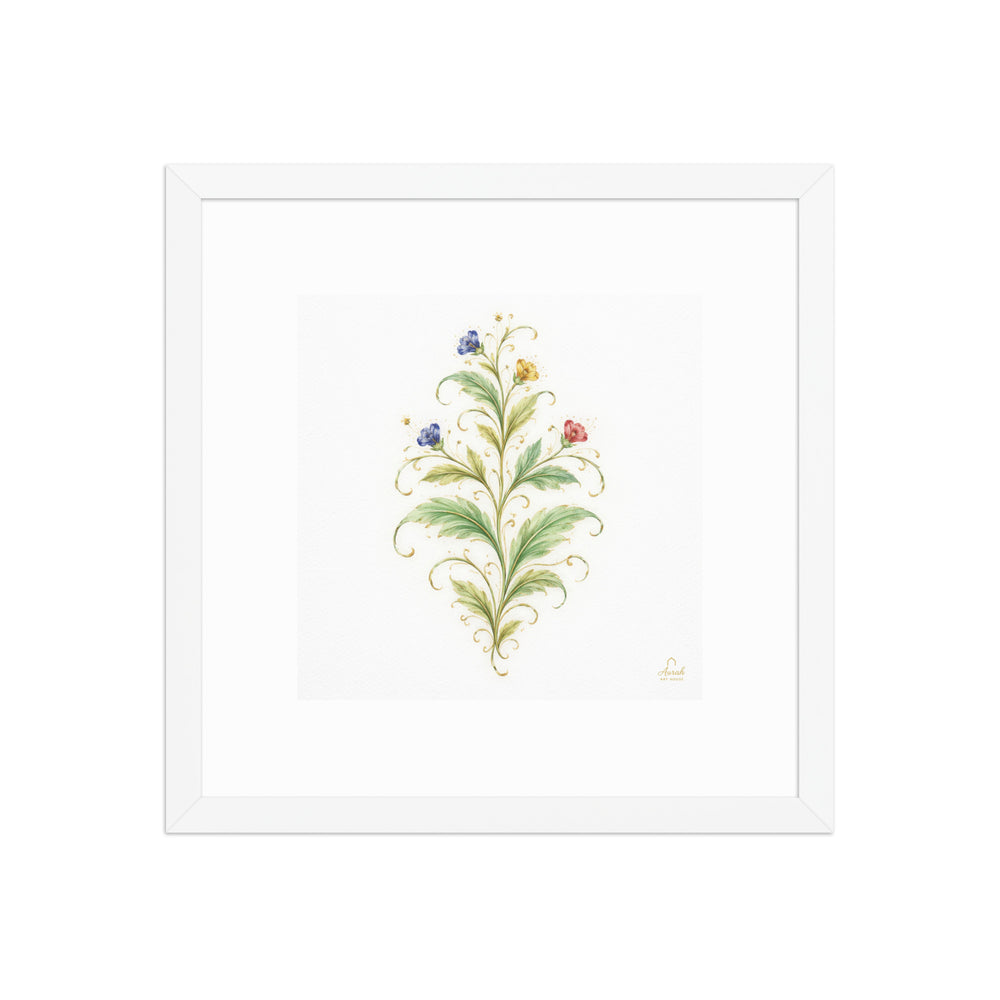 Blooming Arabesque — view 4