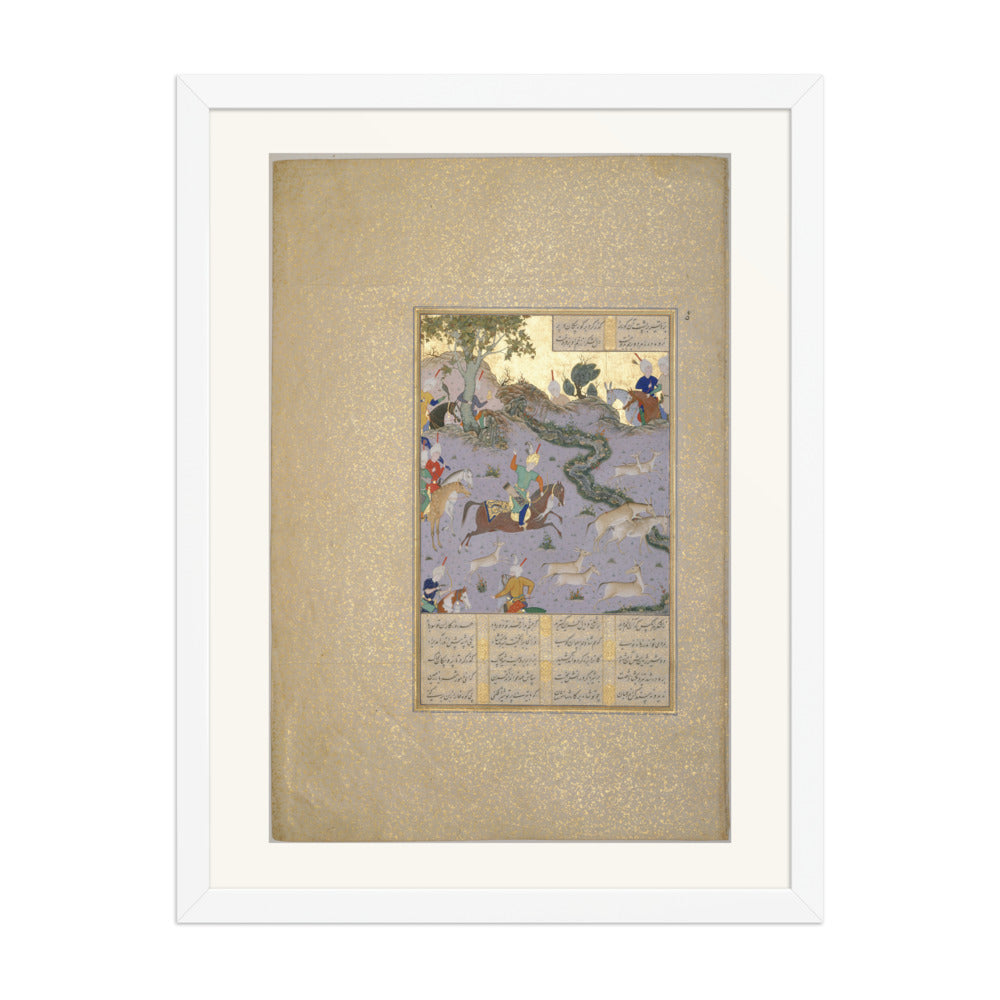 Bahram Gur Pins the Coupling Onagers — Shahnama Folio | Restored Mughal Wall Art — view 5