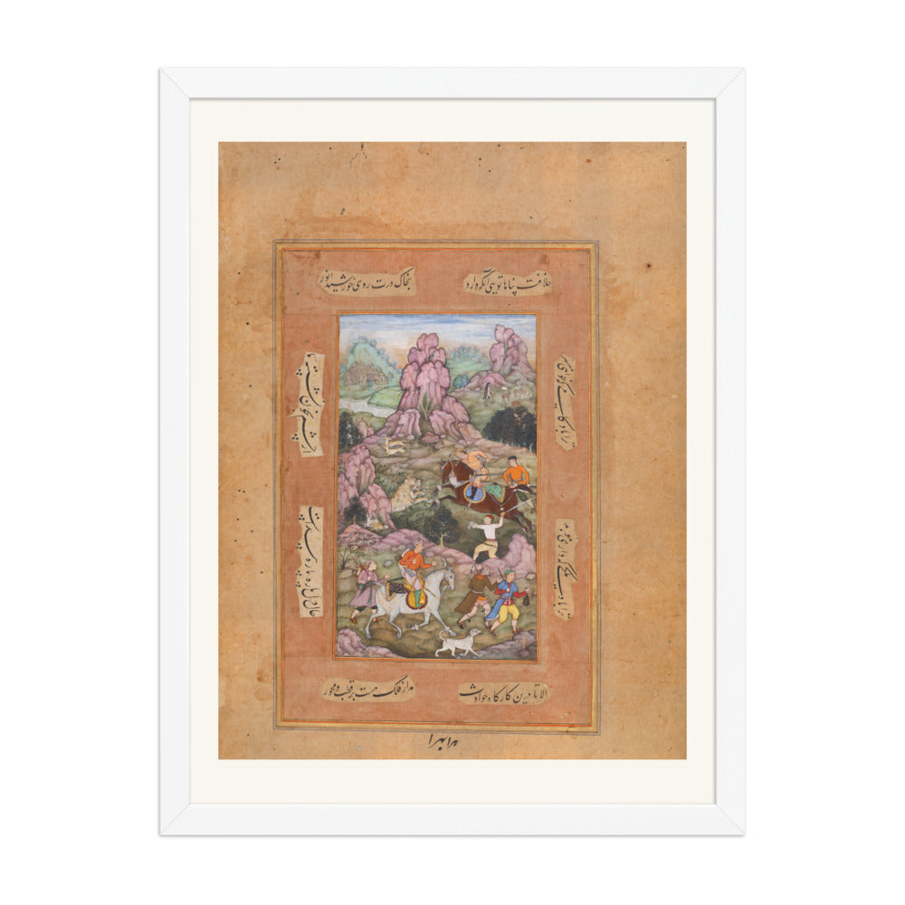 Prince Salim's Lion Hunt at Allahabad – Attributed to Muhammad Sharif, c. 1600 – Restored Mughal Wall Art — view 3