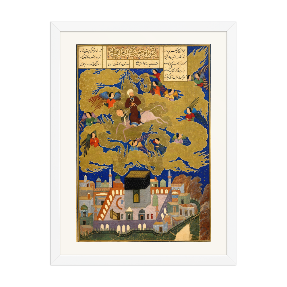 The Night Journey — Angels Above the Kaaba | Restored Persian Miniature — view 6