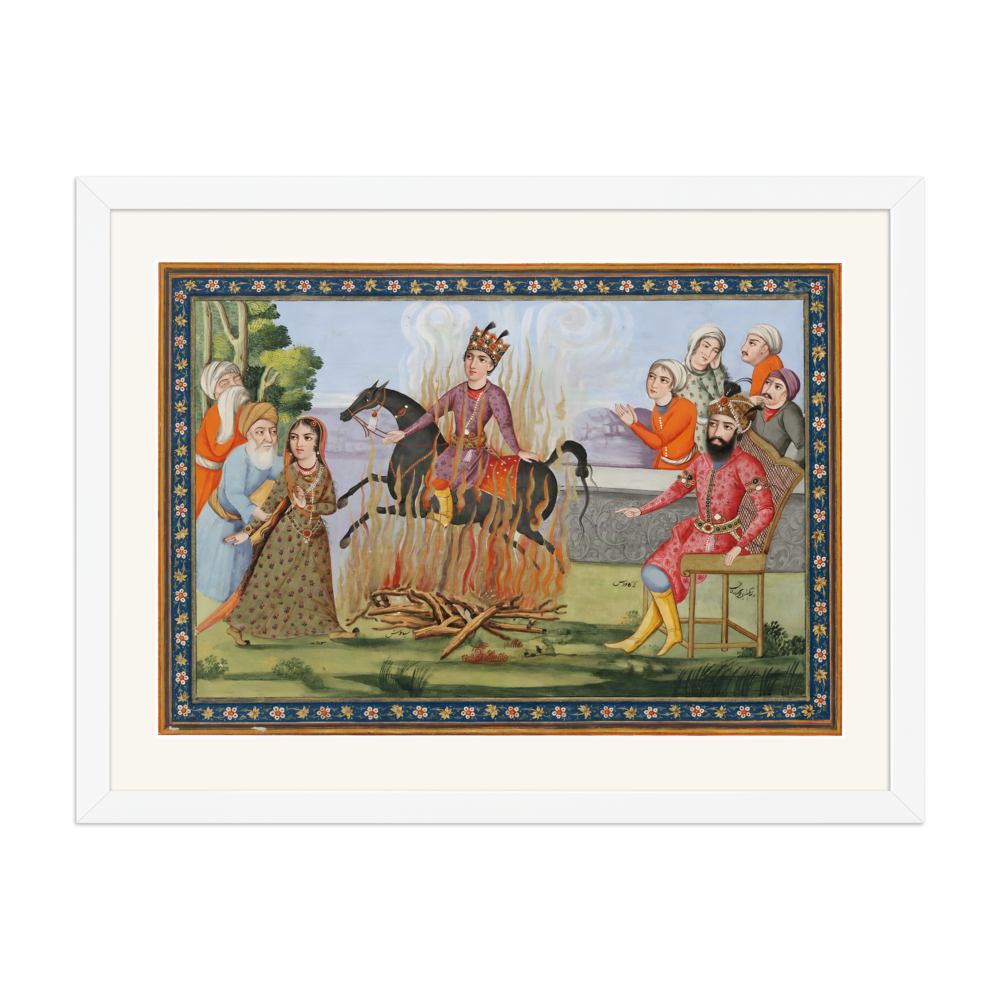 The Fire Ordeal of Siyavush | Restored Persian Miniature — view 6