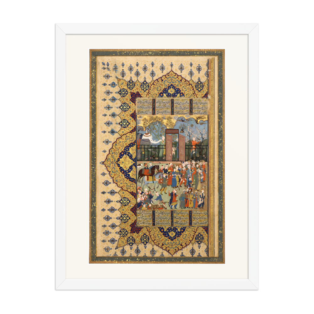 King Luhrasp Ascends the Throne — Shiraz Shahnama | Restored Persian Wall Art — view 6