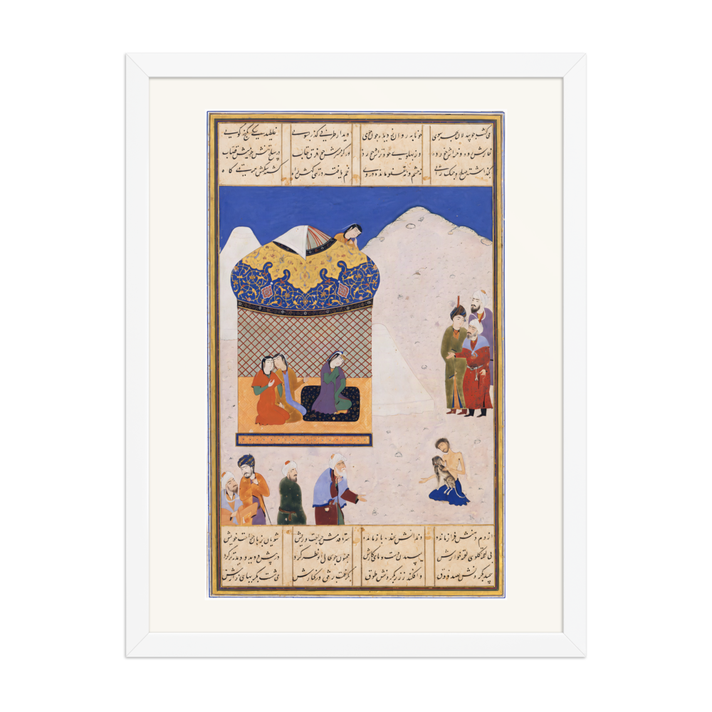 Laila Visiting Majnun in the Desert — Herat, 1520 | Restored Persian Wall Art — view 6