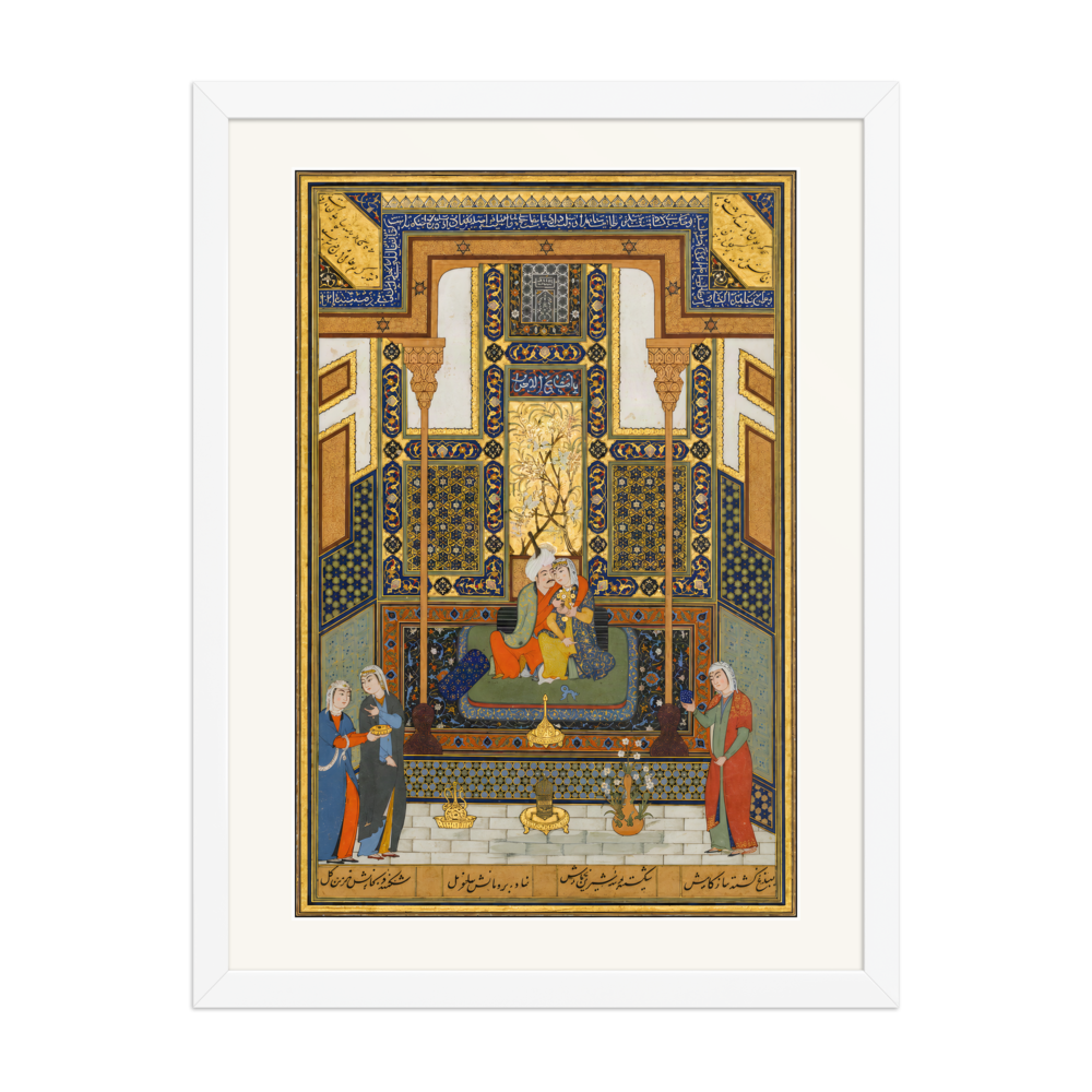 The Marriage of Khusrau and Shirin — Herat, 1525 | Restored Persian Wall Art — view 6