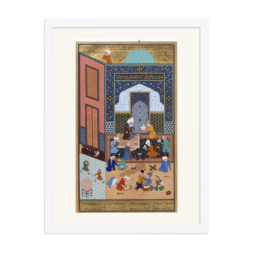 Laila and Majnun in School — Herat, 1525 | Restored Persian Wall Art — view 6