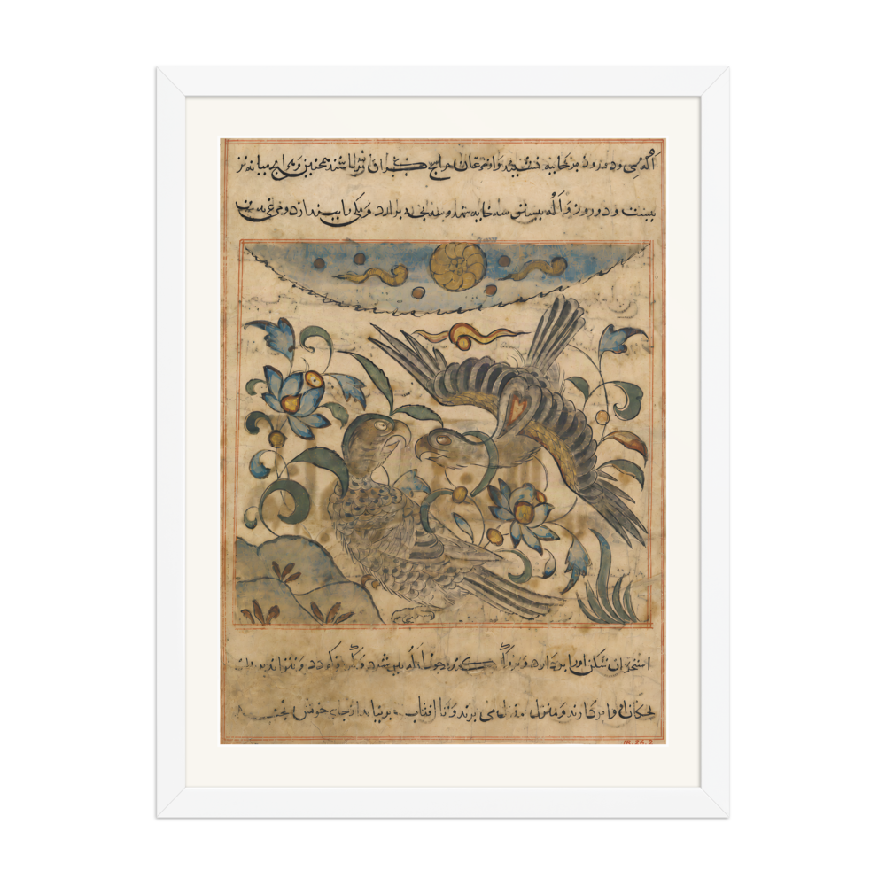 Pair of Eagles — Manafi' al-Hayawan, c. 1300 | Restored Persian Wall Art — view 6
