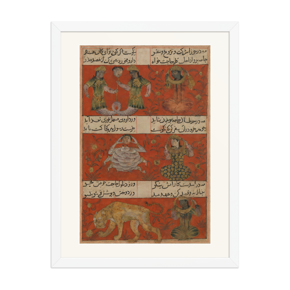 Leopard and Grape Vine — Mu'nis al-Ahrar, 1340 | Restored Persian Wall Art — view 6