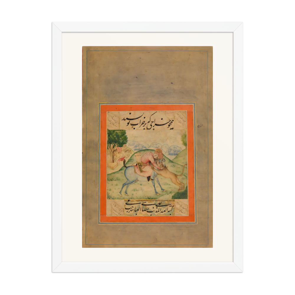 Prince Killing a Lion — Davis Album | Restored Persian Wall Art — view 6
