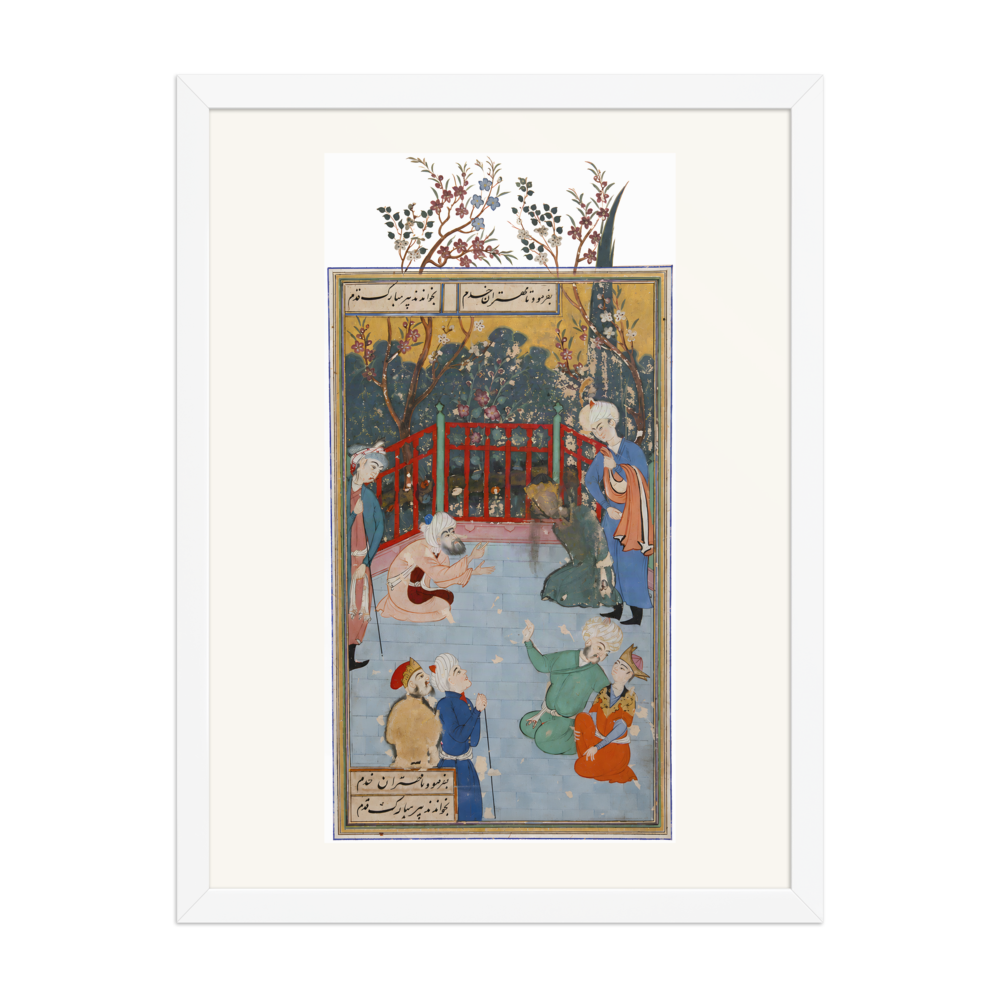 A Devotee Summoned to Pray for the King — Bustan of Sa'di | Restored Persian Wall Art — view 6