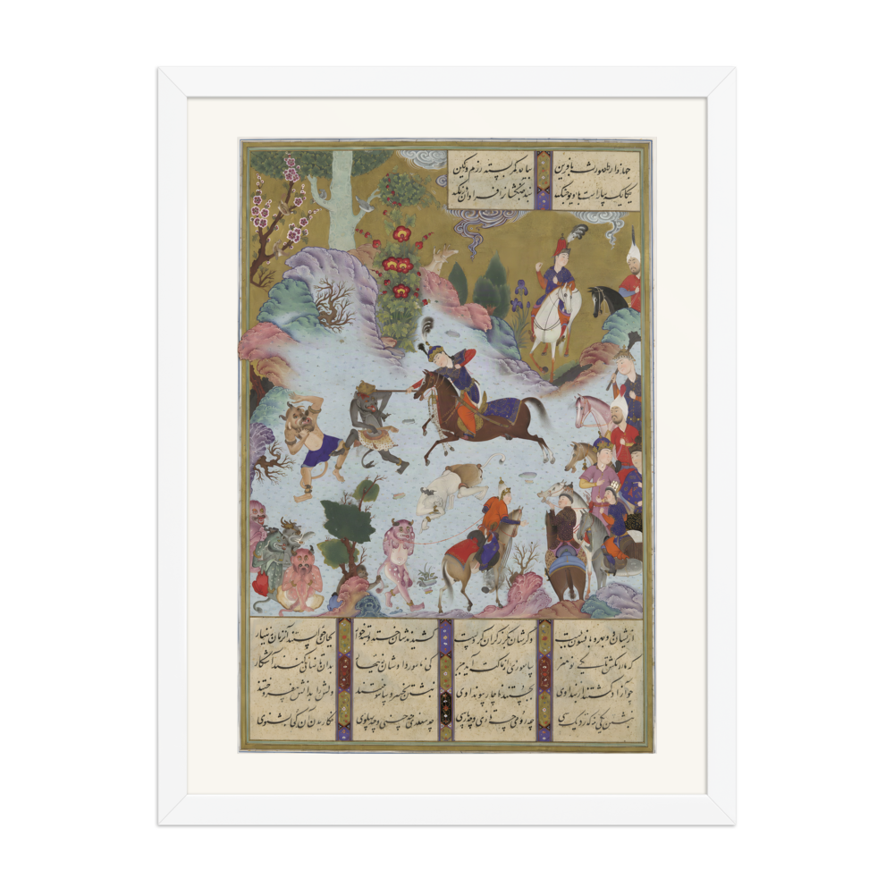 Tahmuras Defeats the Divs — Shahnama of Shah Tahmasp | Restored Persian Wall Art — view 6