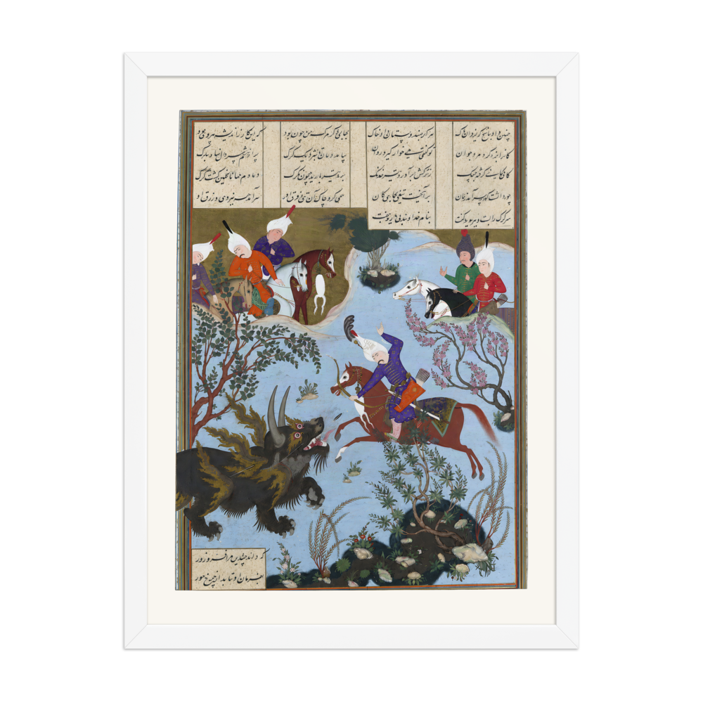 Bahram Gur Slays the Rhino-Wolf — Shahnama of Shah Tahmasp | Restored Persian Wall Art — view 6