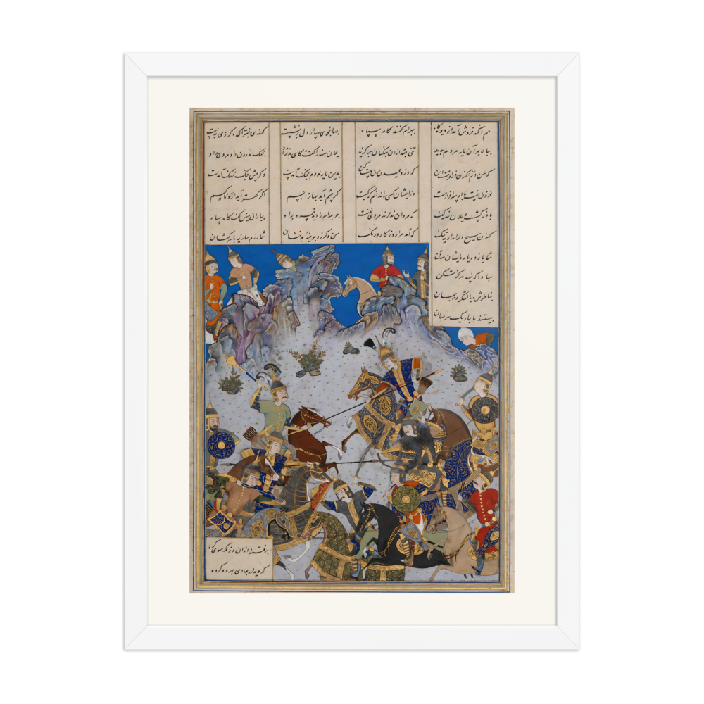 Khusrau Parviz Charges Bahram Chubina — Shahnama of Shah Tahmasp | Restored Persian Wall Art — view 6