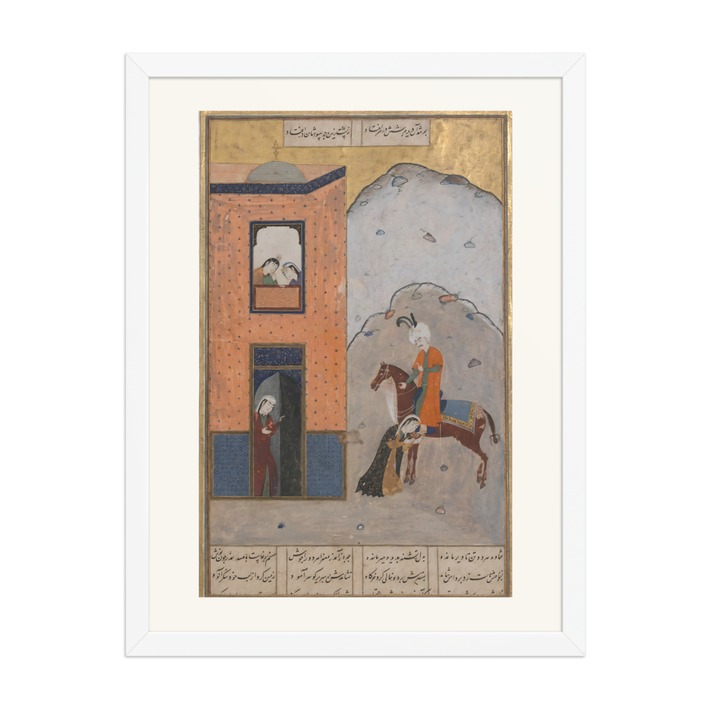Khusrau Arrives at Shirin's Palace — Khamsa of Nizami, Herat | Restored Persian Wall Art — view 6