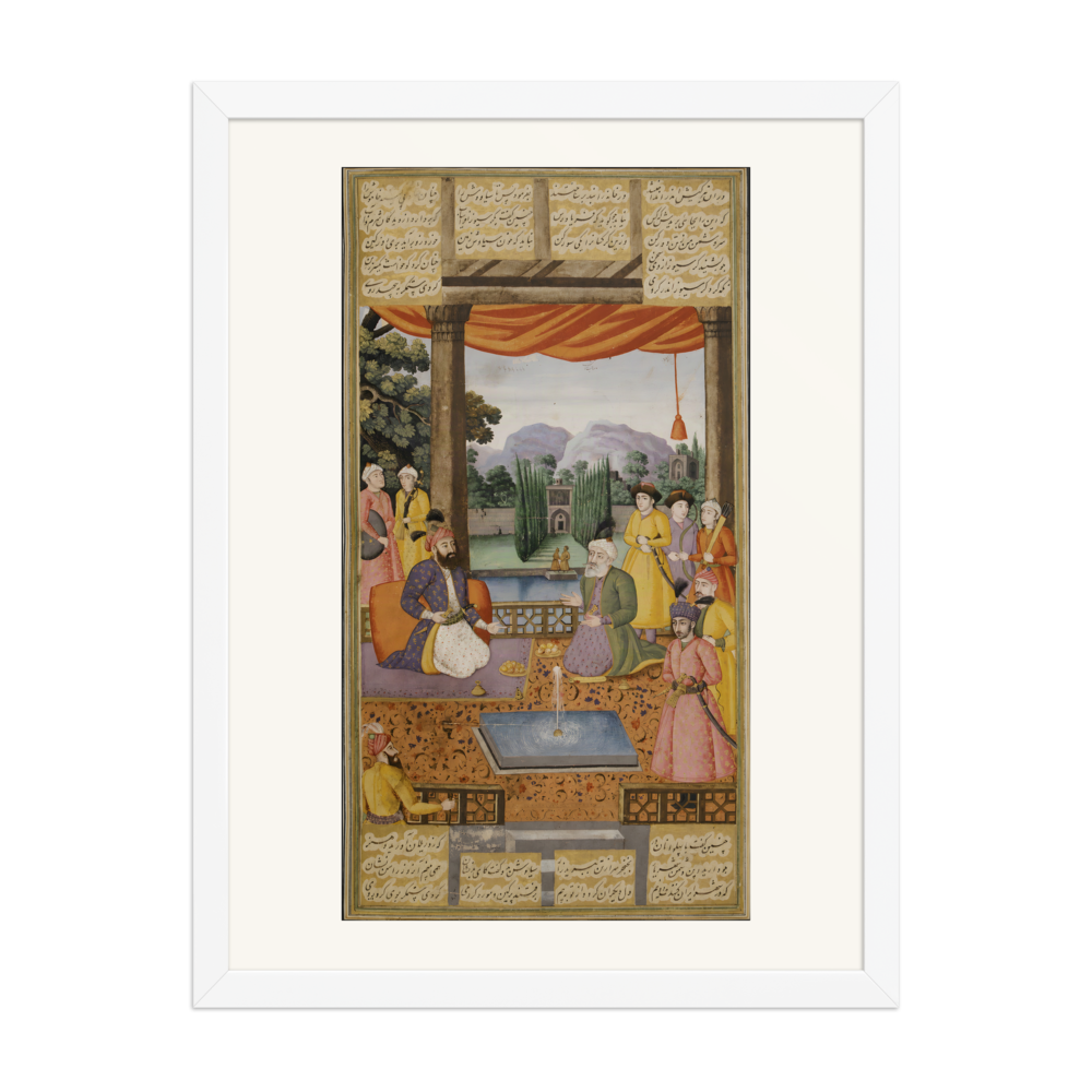 The Poet's Garden Audience — Isfahan Shahnama | Restored Persian Wall Art — view 6
