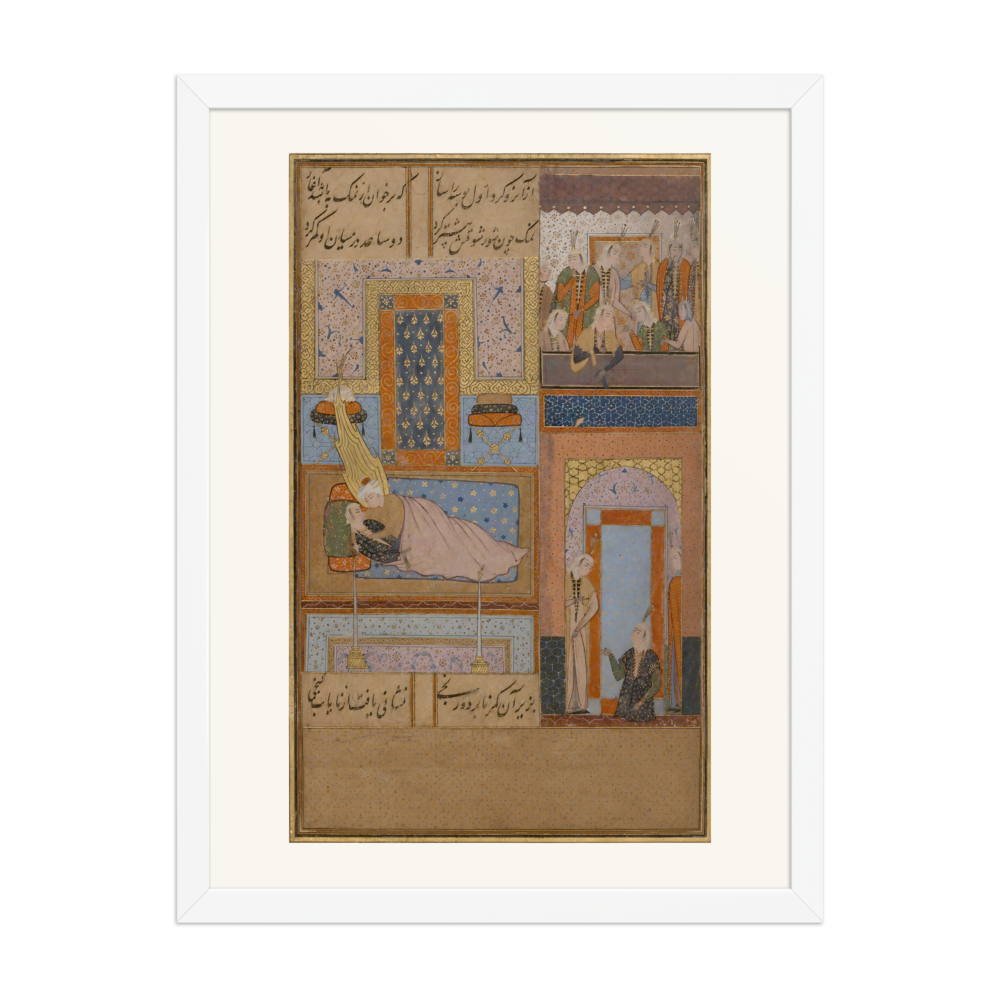 Yusuf and Zulaykha United | Restored Persian Wall Art — view 6
