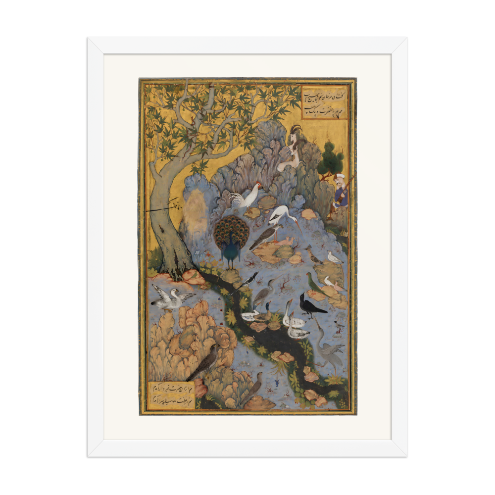 The Concourse of the Birds — Mantiq al-Tayr, Isfahan | Restored Persian Wall Art — view 6