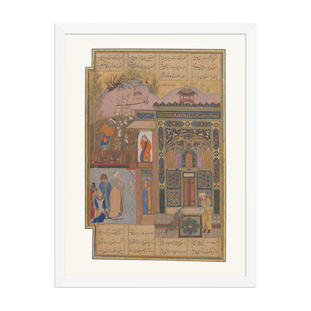 Shaikh San'an beneath the Christian Maiden's Window — Isfahan | Restored Persian Wall Art — view 6