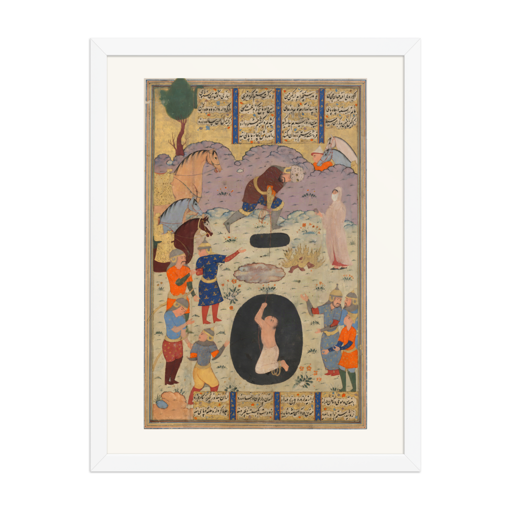 Rustam Rescues Bizhan from the Pit | Restored Persian Wall Art — view 6