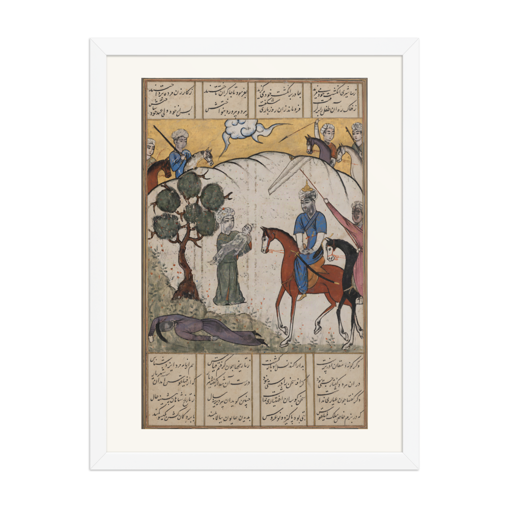 Alexander at the Rain of Arrows — Sharafnama, Shiraz | Restored Persian Wall Art — view 6
