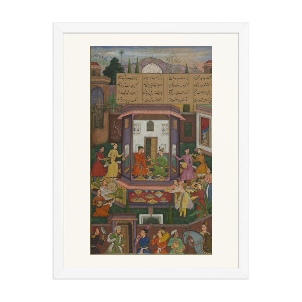 Shirin Entertains Khusrau — view 6