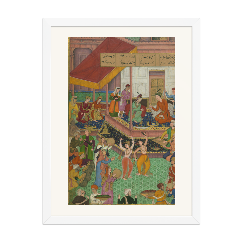Khusrau, Shirin and the Ten Bridal Couples — view 6
