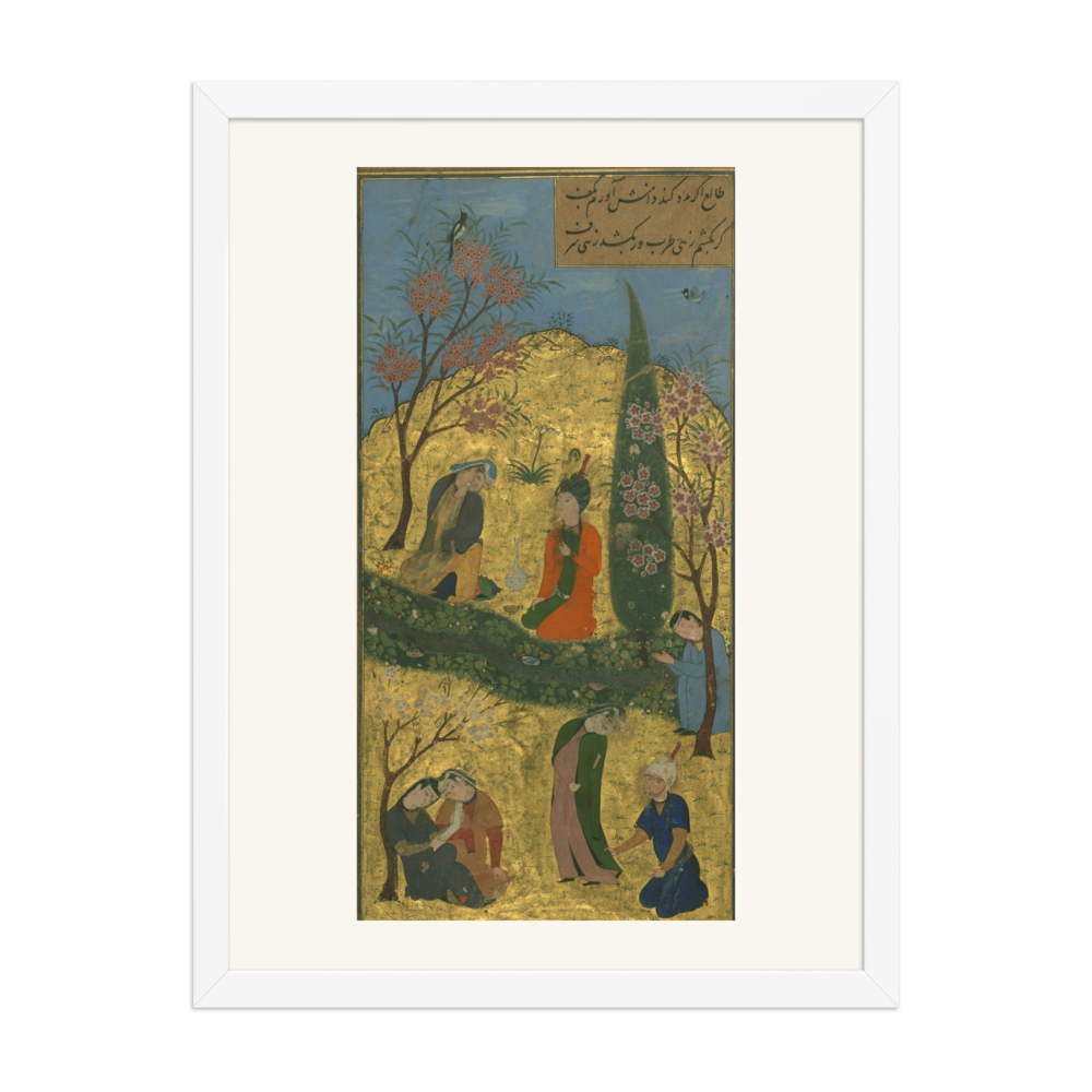 Lovers by a Stream — view 6