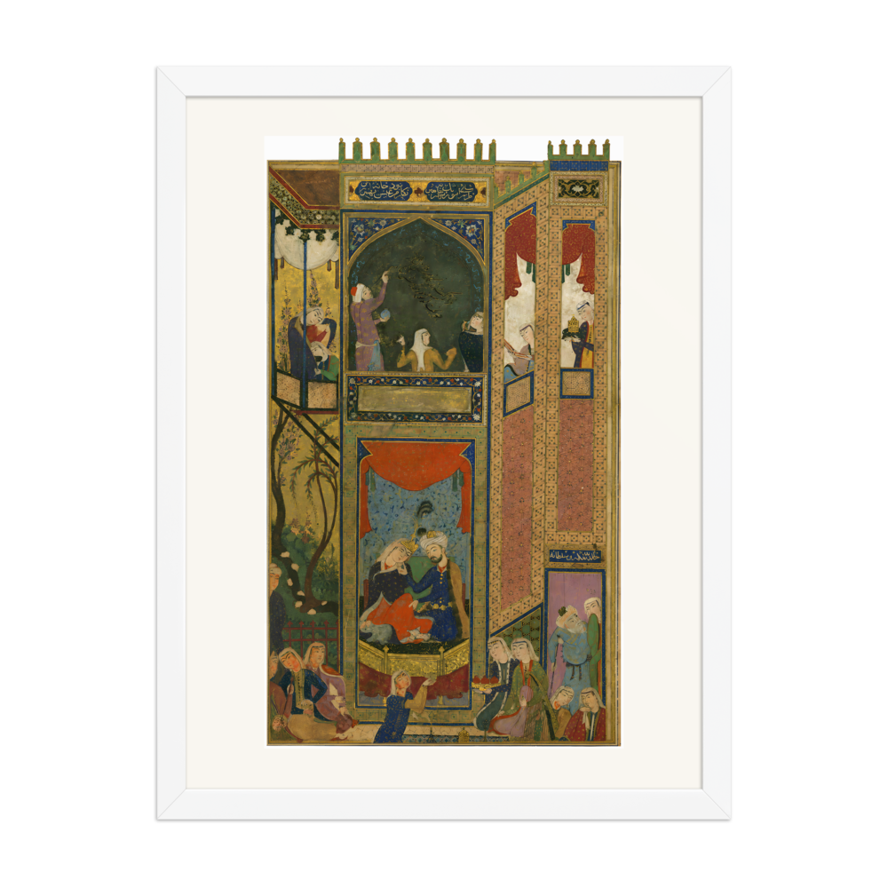 Timur Enthroned with the Maiden of Khwarazm — view 6