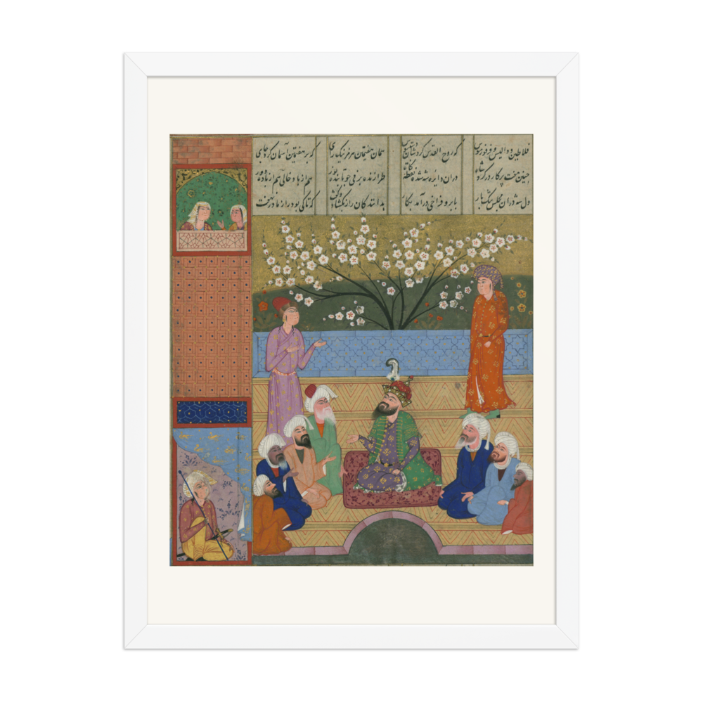 Iskandar and the Seven Philosophers — view 6