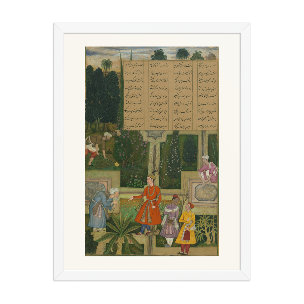 An Old Sufi Laments his Lost Youth — view 6