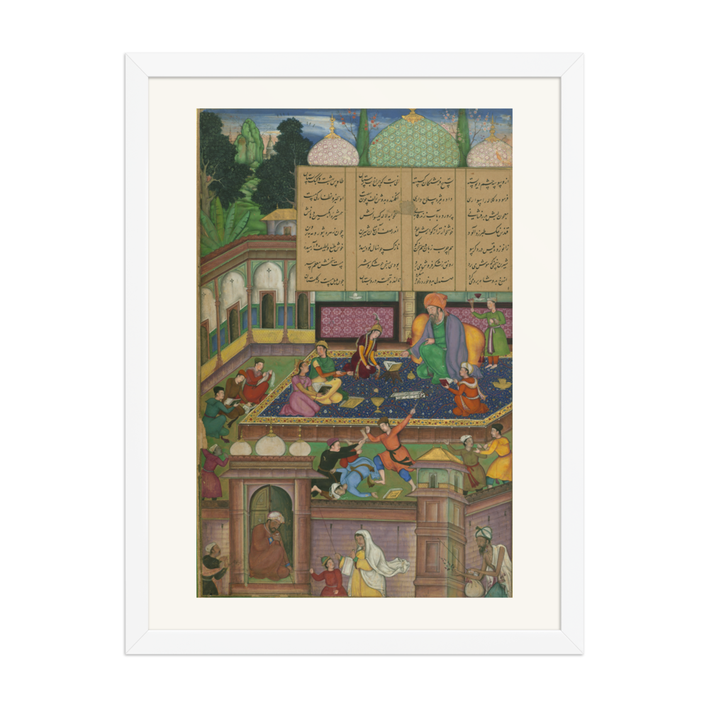 Laylá and Majnun Fall in Love at School — view 6