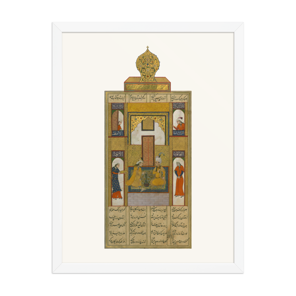 Bahram Gur in the Yellow Pavilion, 1516 — view 6