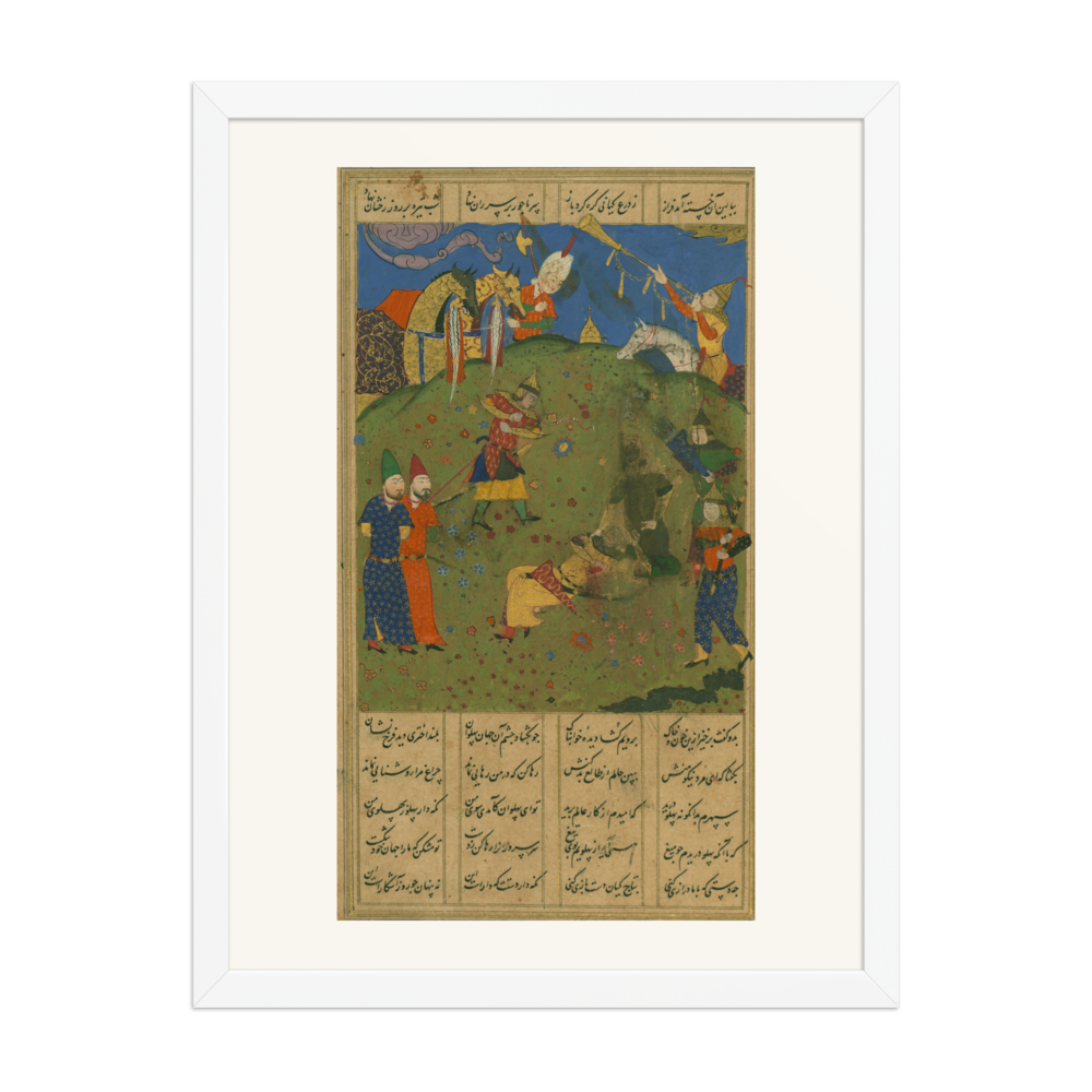 The Death of King Darius — view 6