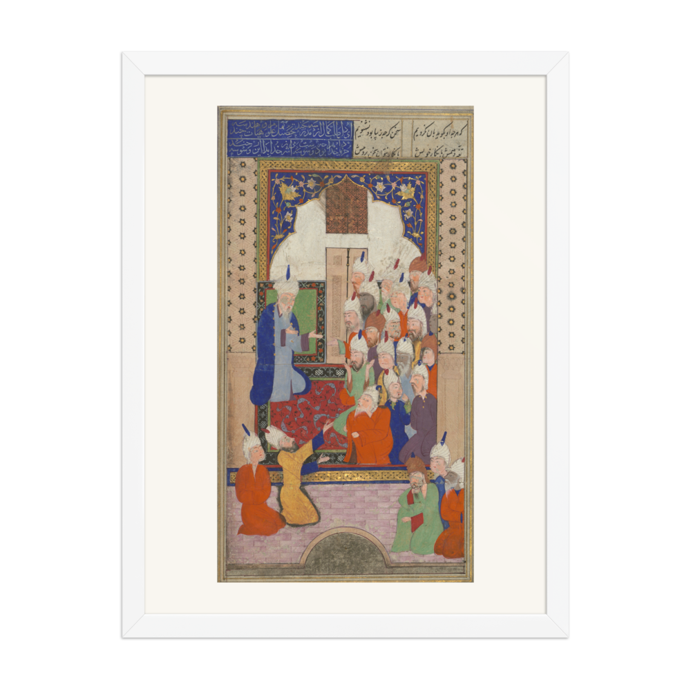 Hermes Debates with Seventy Greek Scholars — view 6
