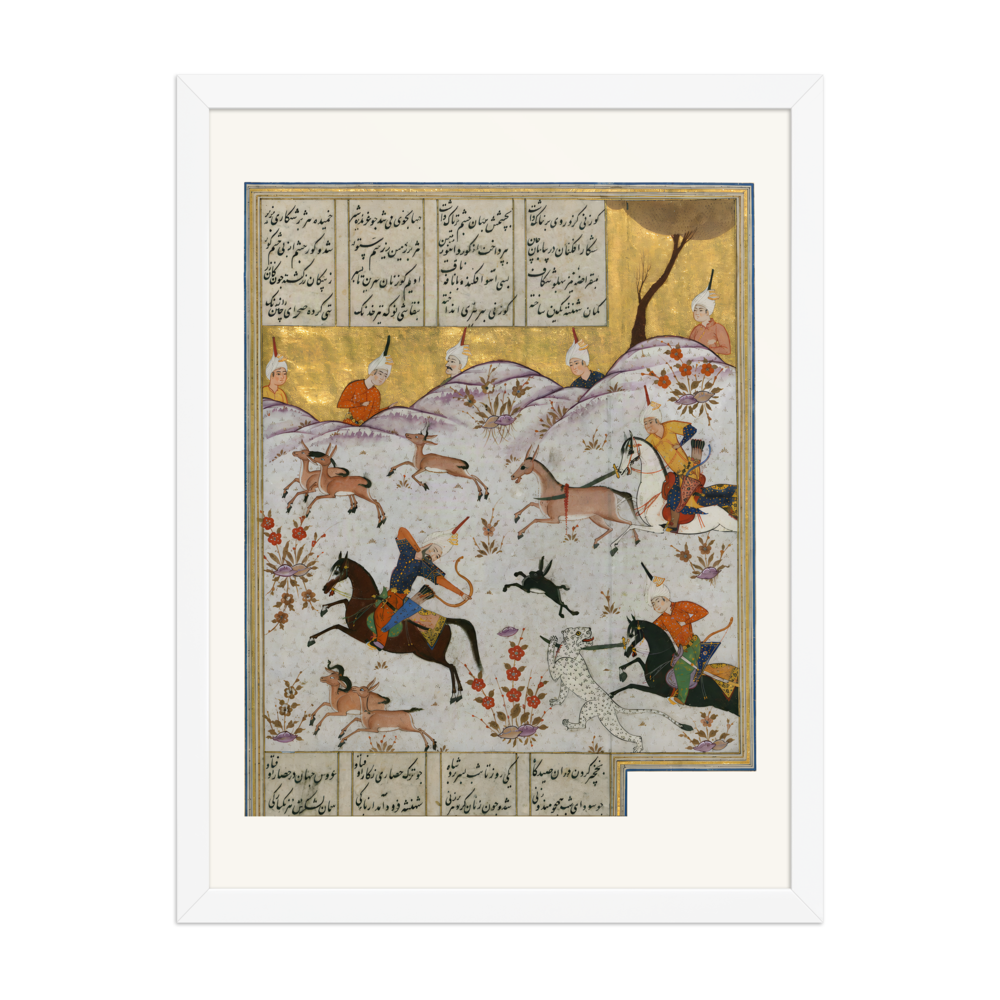 Alexander the Great Hunting on his Way to China — view 6