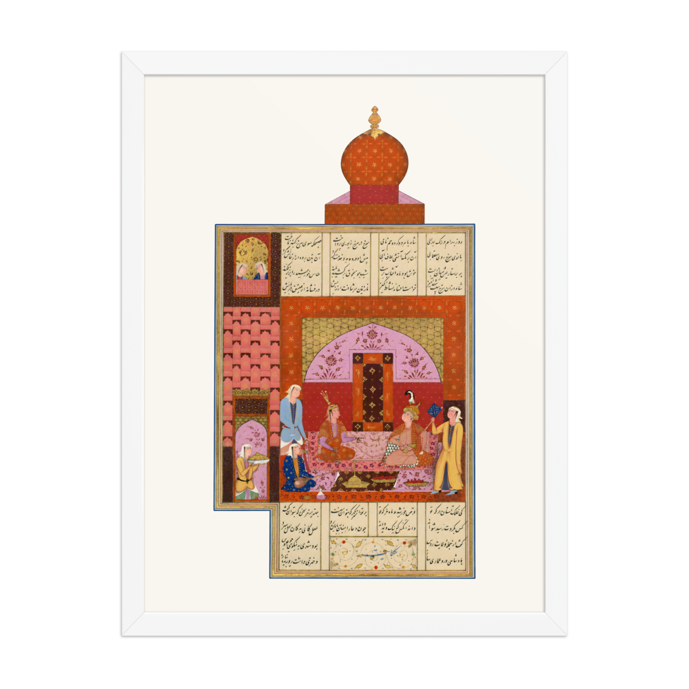 Bahram Gur in the Red Pavilion — view 6