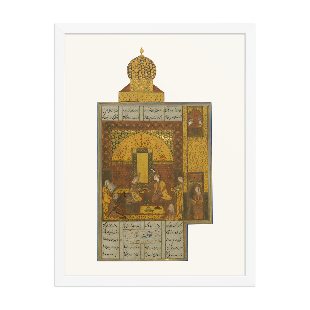 Bahram Gur in the Yellow Pavilion, 16th-century — view 6