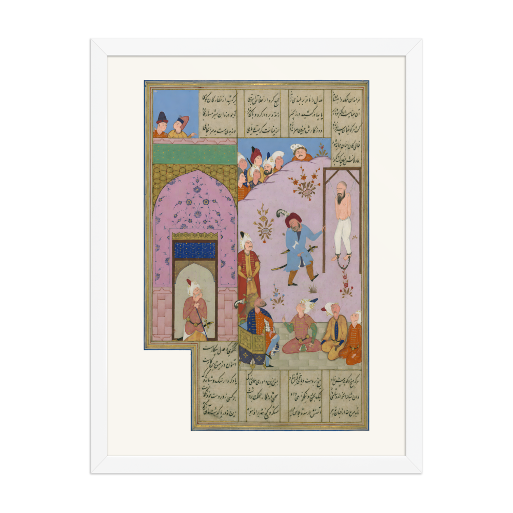 The Hanging of Bahram Gur’s Unjust Vizier, W.610 fol. 235a — view 6