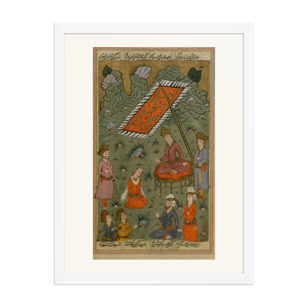 Khusraw before his Father, Hurmuz, Asking for Forgiveness — view 6