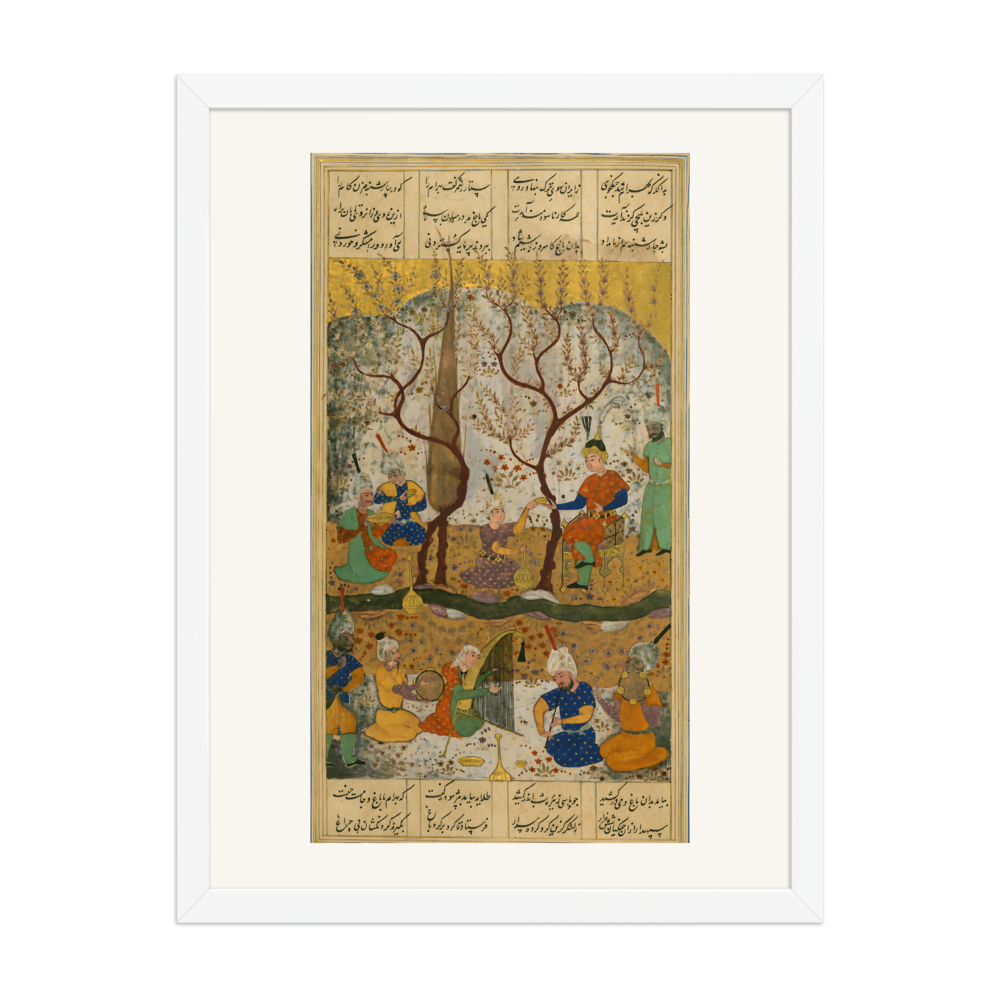 Bahram Gur Enthroned After Killing Two Lions — view 6