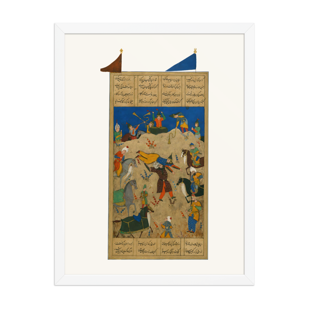 The Combat of Rustam and Puladvand — view 6