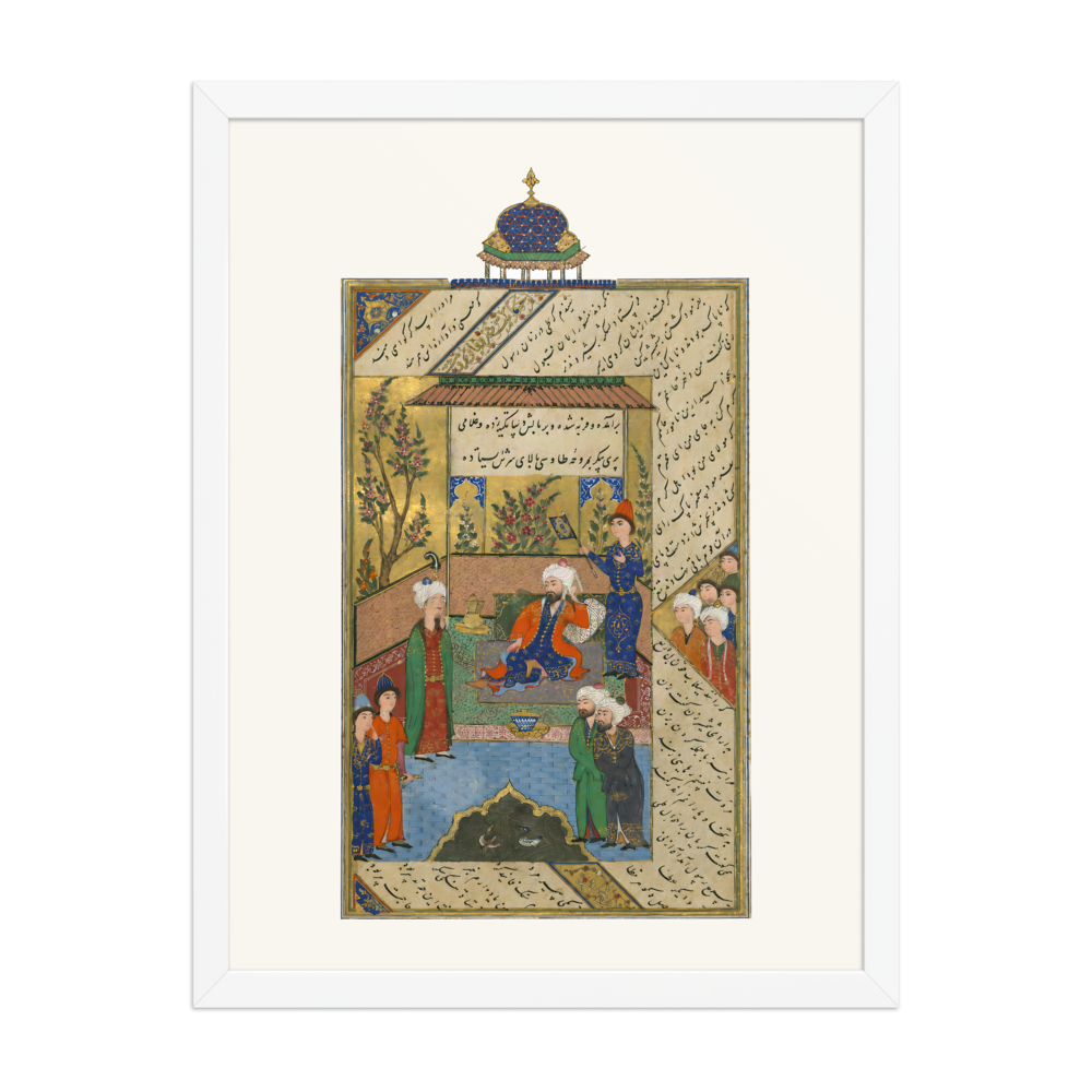 A Supposedly Pious Man — view 6
