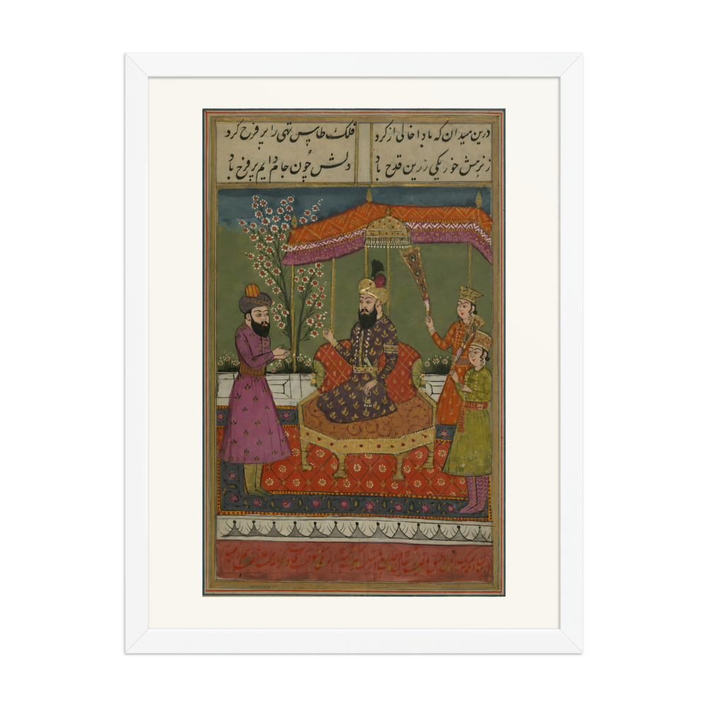 Khvajah Faqr — view 6