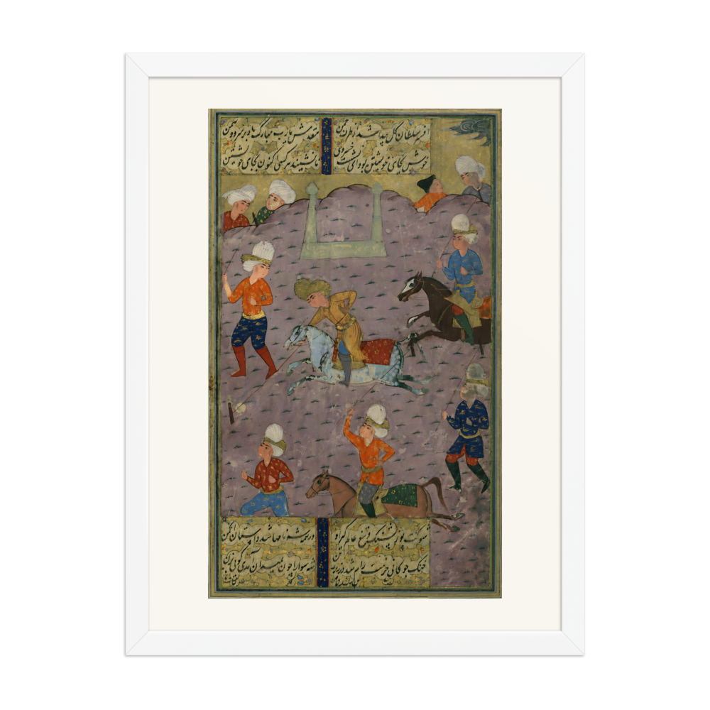 A Polo-playing Scene — view 6