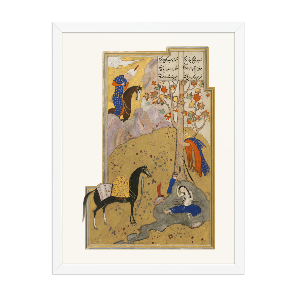 Khusraw Watches Shirin Bathing — Khamsa of Nizami, Safavid — view 6
