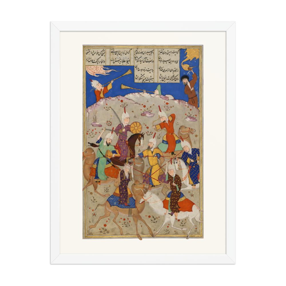Nawfal Battles the Tribe of Layla — view 6